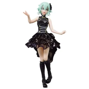 Фигурка Sword Art Online Variant Showdown Sinon 4983164880373