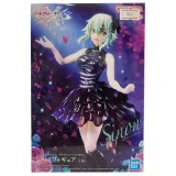 Фигурка Sword Art Online Variant Showdown Sinon 4983164880373