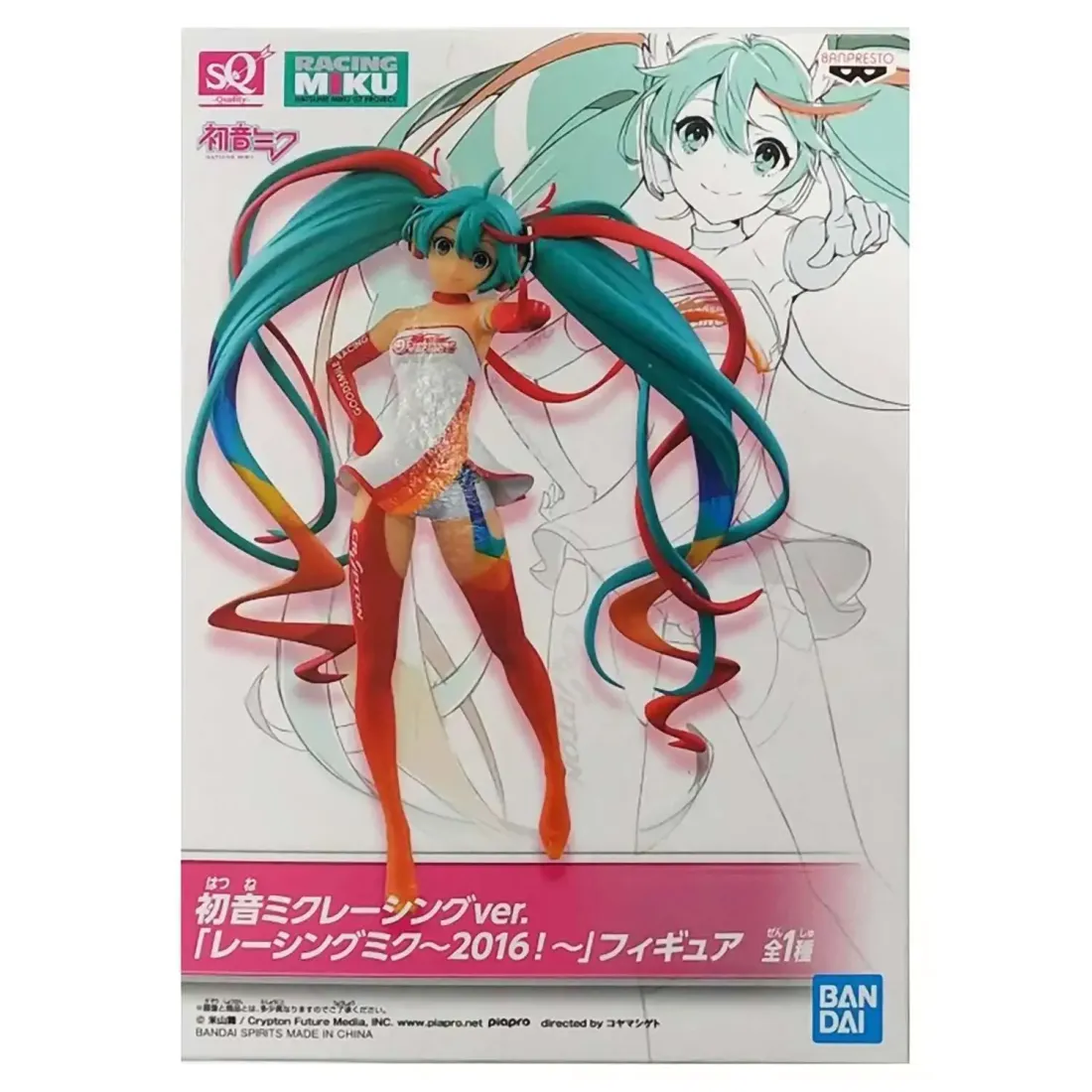 Фигурка Hatsune Miku Racing Miku 2016 4983164195118
