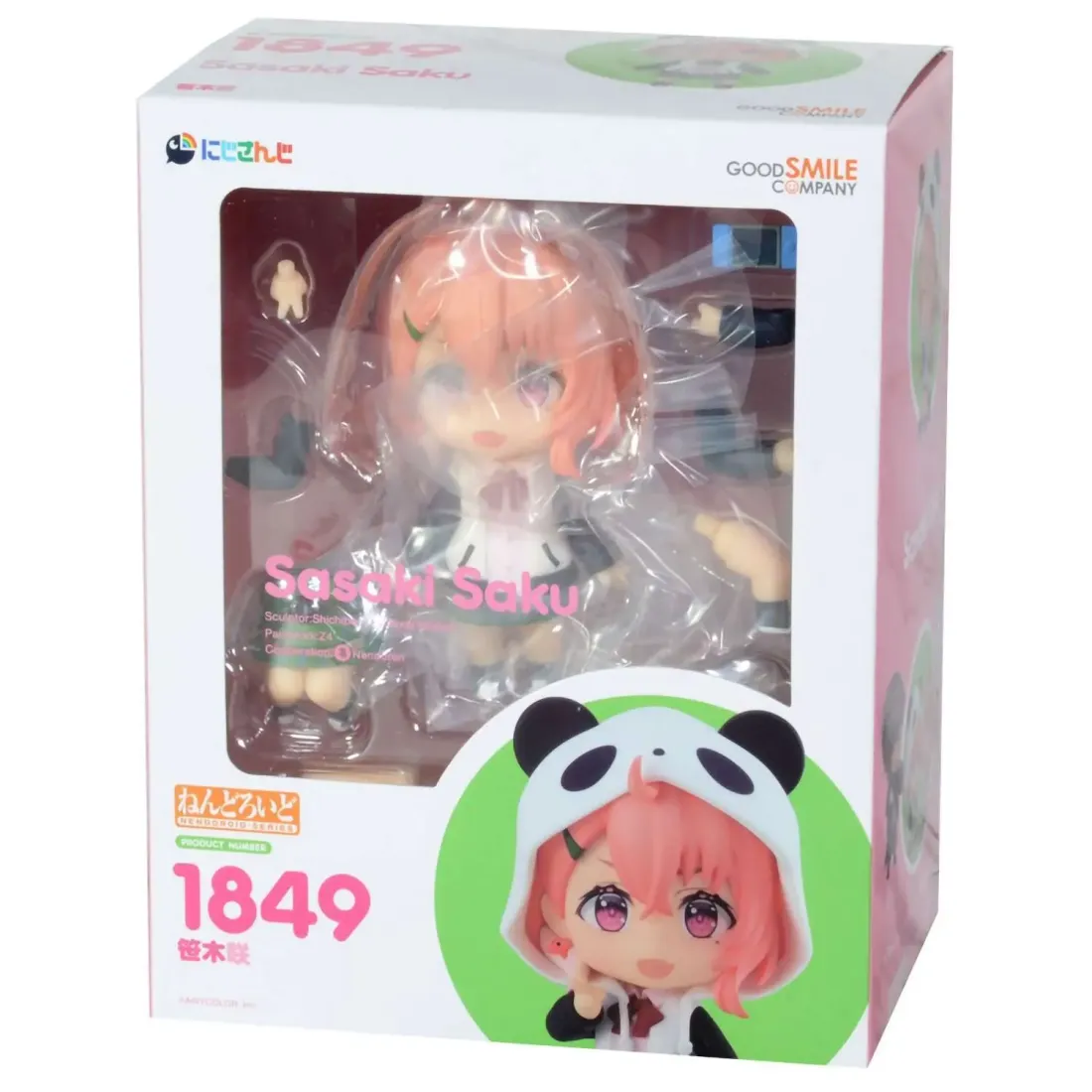 Фигурка Nendoroid Nijinsanji Sasaki Saku 4580590128316