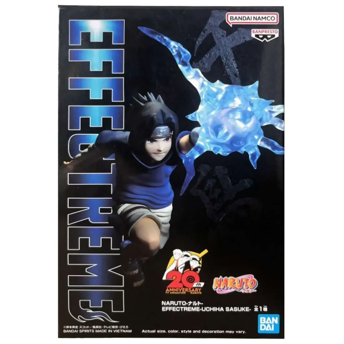 Фигурка Naruto Effectreme Uchiha Sasuke 4983164192315