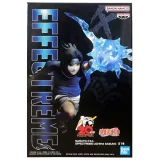 Фигурка Naruto Effectreme Uchiha Sasuke 4983164192315