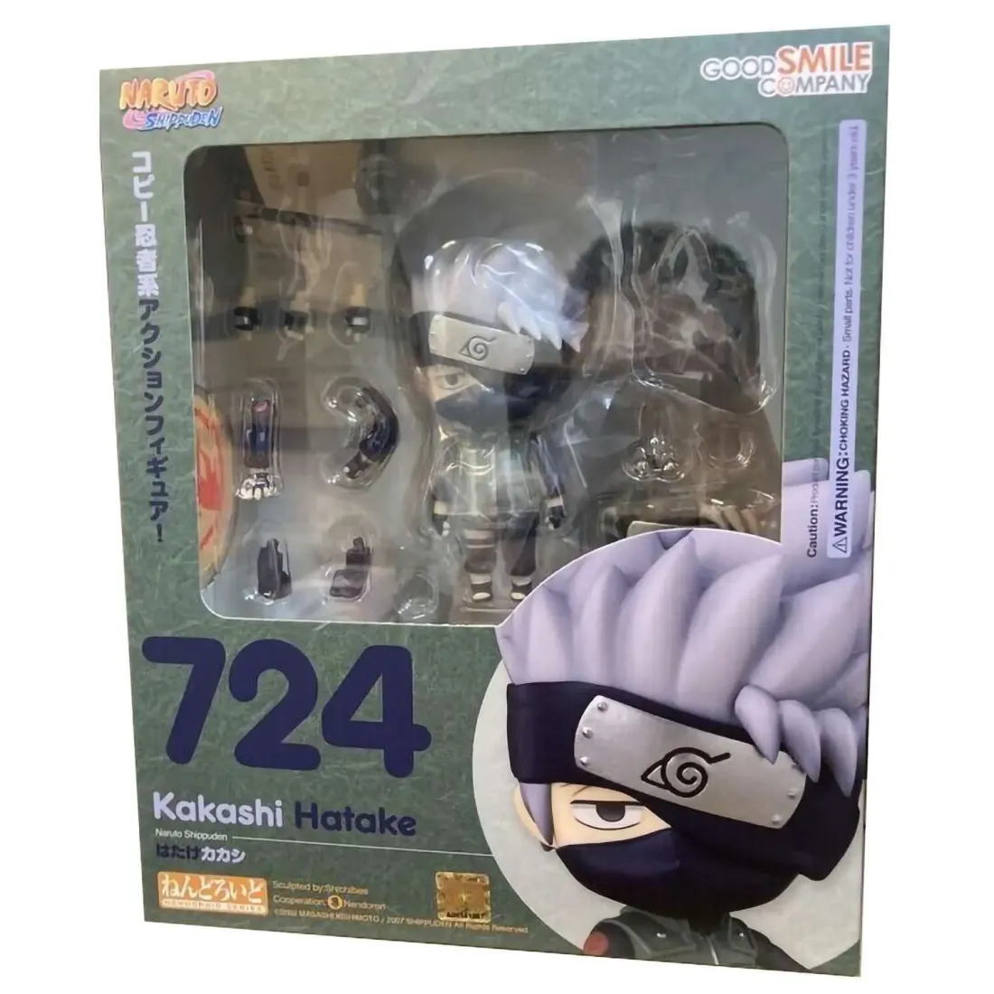 Фигурка Nendoroid Naruto Kakashi Hatake 4580590129115