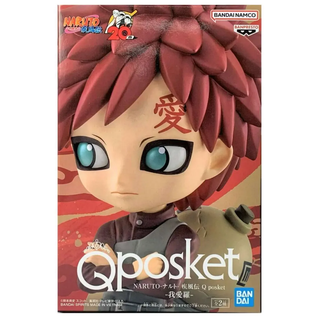 Фигурка Q Posket Naruto Shippuden Gaara Ver. A 4983164881356