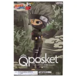 Фигурка Q Posket Naruto Shippuden Hatake Kakashi Ver. B 4983164188257