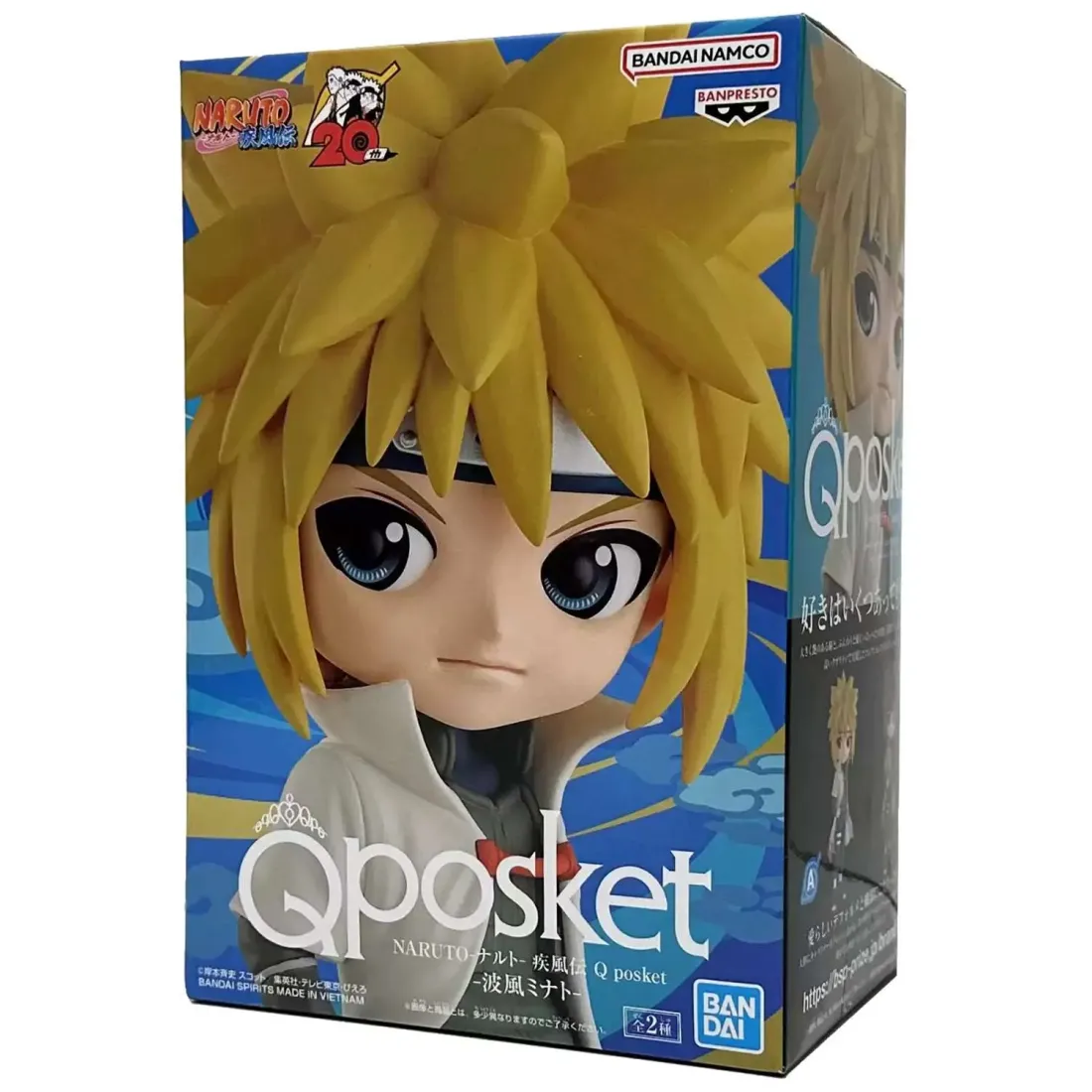 Фигурка Q Posket Naruto Shippuden Namikaze Minato Ver. A 4983164192285