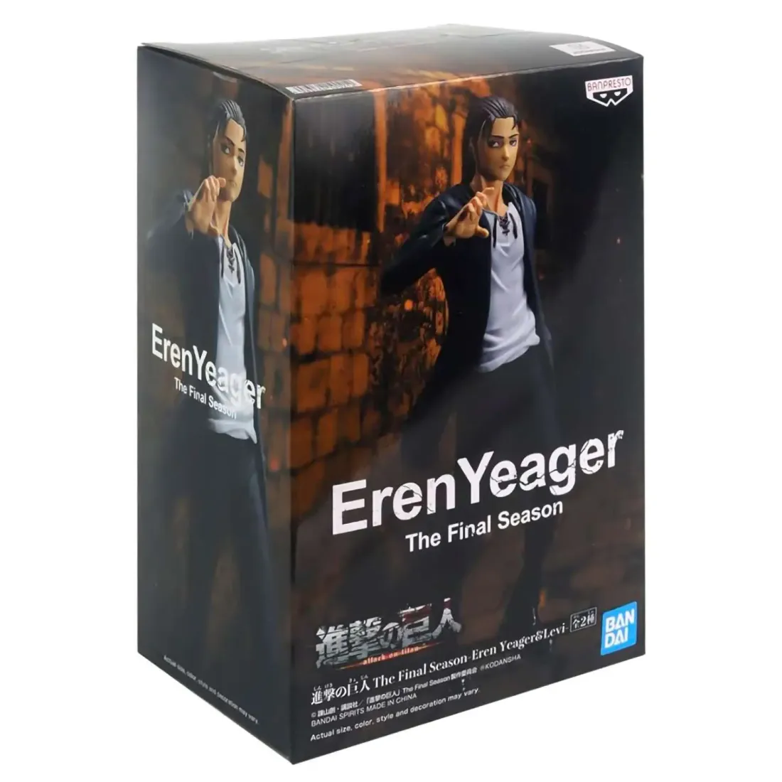 Фигурка Attack on Titan Figure Eren Yeager The Final Season 17cm 4983164190212