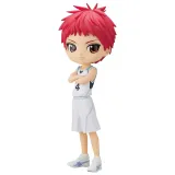 Фигурка Kuroko\'s Basketball Seijuro Akashi 4983164189131
