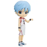 Фигурка Kuroko\'s Basketball Seijuro Akashi Tetsuya Kuroko 4983164189148