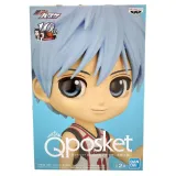 Фигурка Kuroko\'s Basketball Seijuro Akashi Tetsuya Kuroko 4983164189148