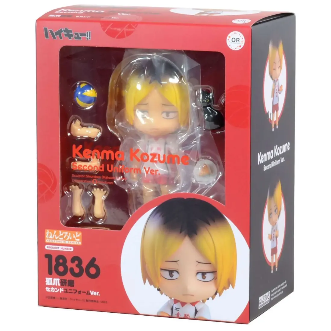 Фигурка Nendoroid Haikyu! Kenma Kozume  4580590128200