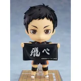 Фигурка Nendoroid Haikyu!! Daichi Sawamura 4580590128880
