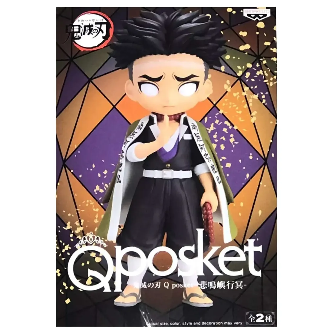 Фигурка Q Posket Gyomei Himejima 4983164189223