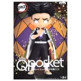 Фигурка Q Posket Gyomei Himejima 4983164189223