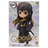 Фигурка Q Posket Muichiro Tokito Ver. B 4983164192537