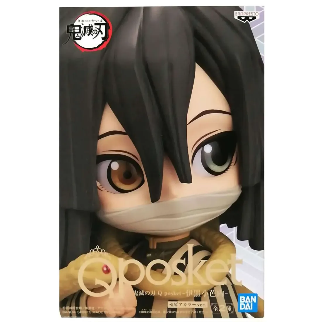 Фигурка Q Posket Obanai Iguro Ver. B 4983164188332