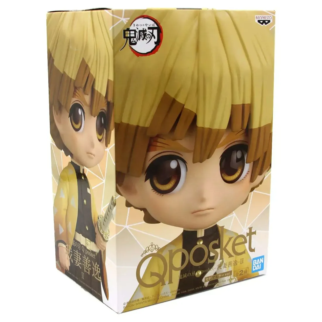 Фигурка Q Posket Zenitsu Agatsuma 4983164183832