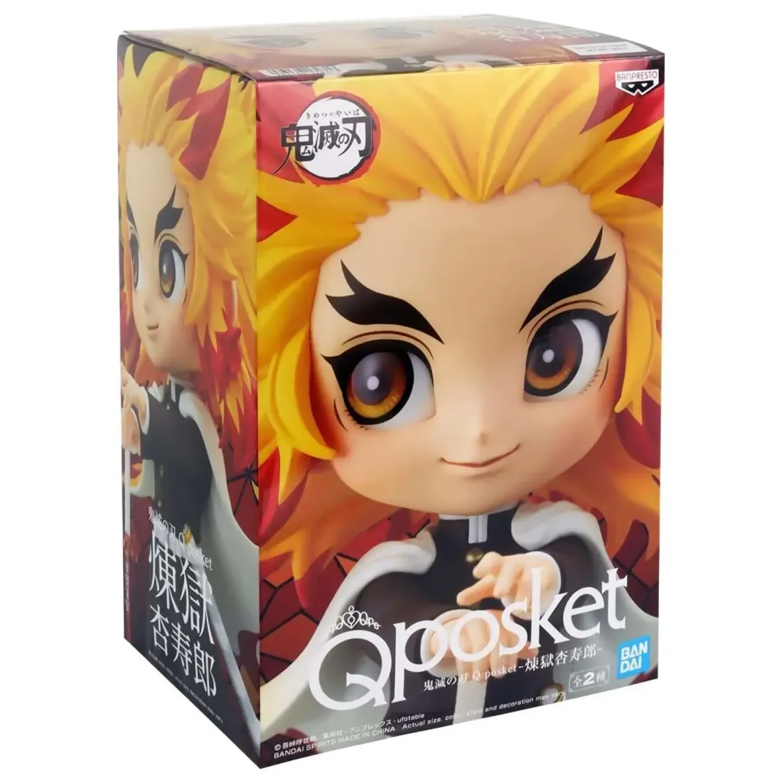 Фигурка Клинок рассекающий демонов Kimetsu No Yaiba Kyojuro Rengoku 4983164170313