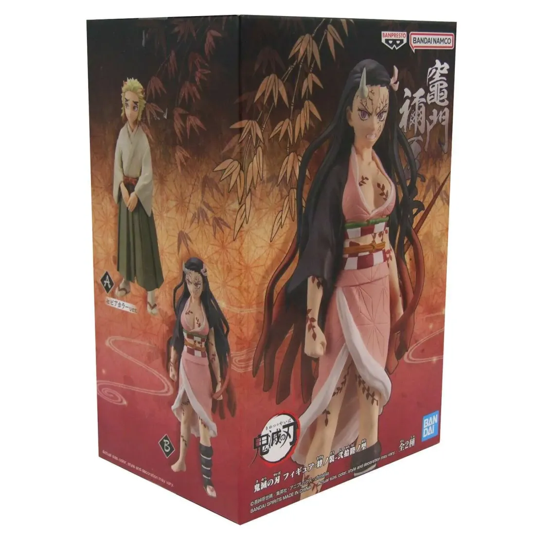 Фигурка Клинок рассекающий демонов Kimetsu no Yaiba Nezuko Kamado 4983164192551