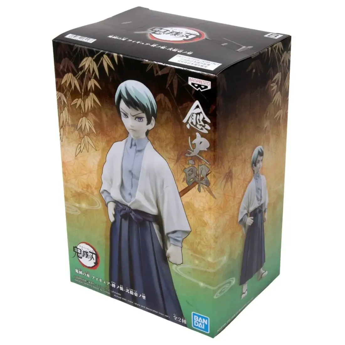 Фигурка Клинок Рассекающий Демонов Kimetsu no Yaiba Yushiro