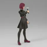 Фигурка Jujutsu Kaisen Jukon No Kata Nobara Kugisaki 4983164194630