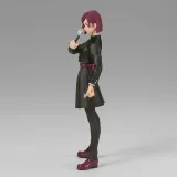 Фигурка Jujutsu Kaisen Jukon No Kata Nobara Kugisaki 4983164194630