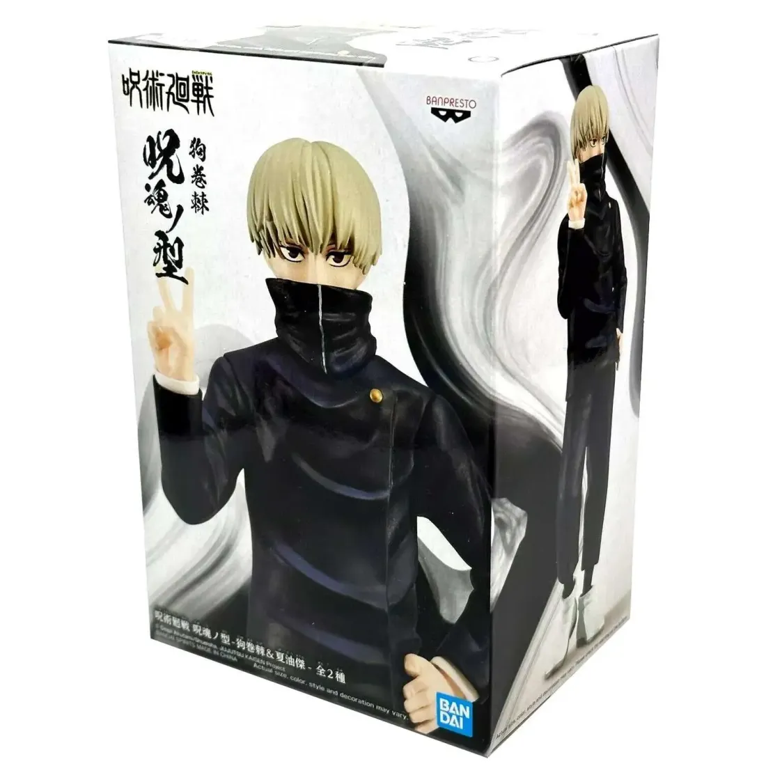 Фигурка Jujutsu Kaisen Jukon No Kata Toge Inumaki 4983164189292