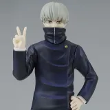 Фигурка Jujutsu Kaisen Jukon No Kata Toge Inumaki 4983164189292