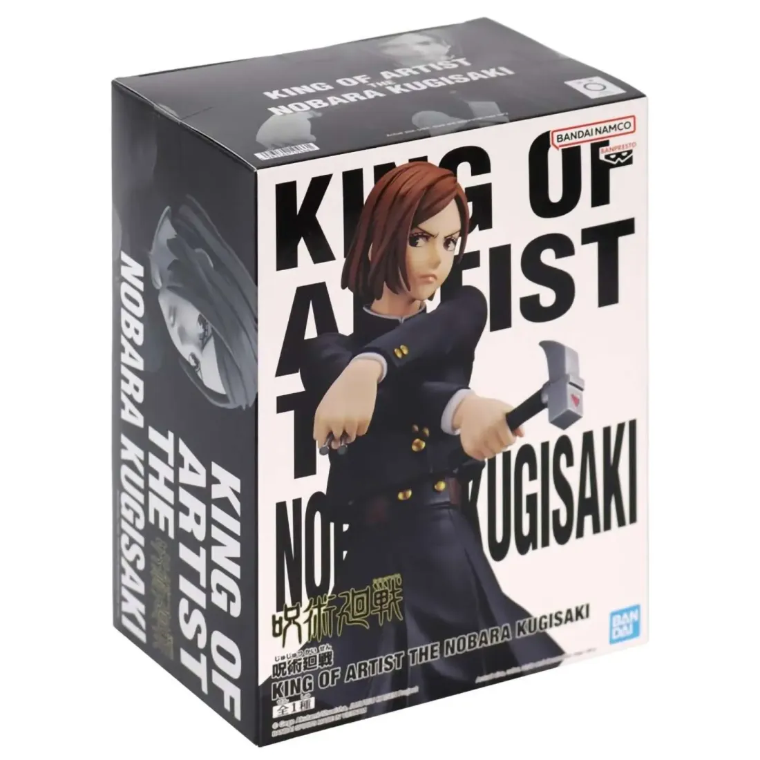 Фигурка Jujutsu Kaisen King Of Artist The Nobara Kugisaki 4983164194661