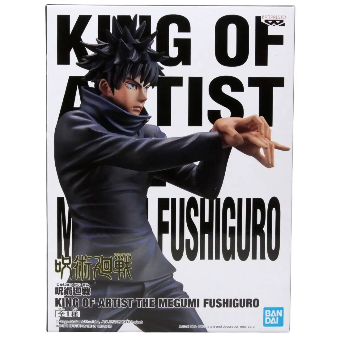 Фигурка Jujutsu Kaisen Megumi Fushiguro King Of Artist 4983164187595
