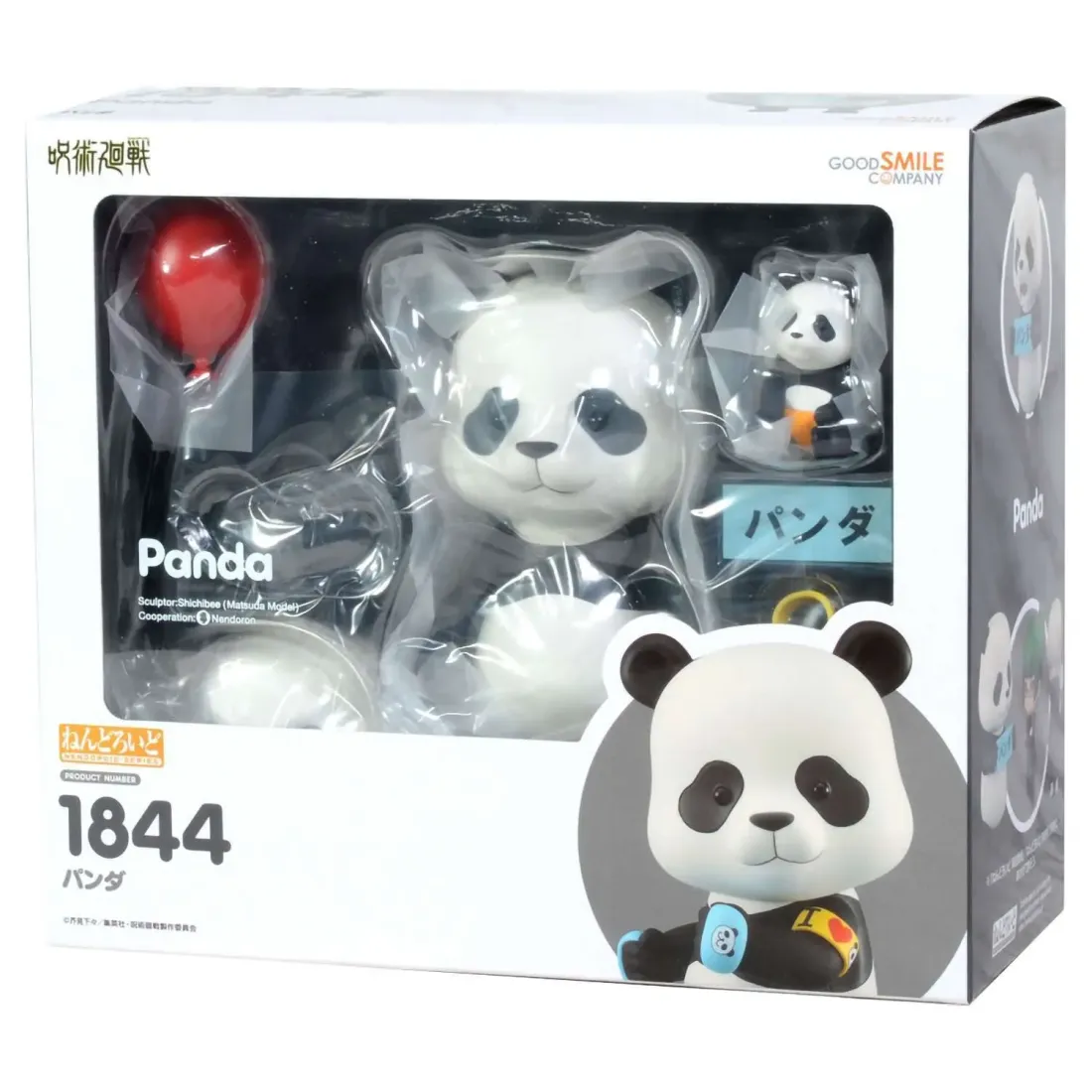 Фигурка Nendoroid Jujutsu Kaisen Panda 4580590128408