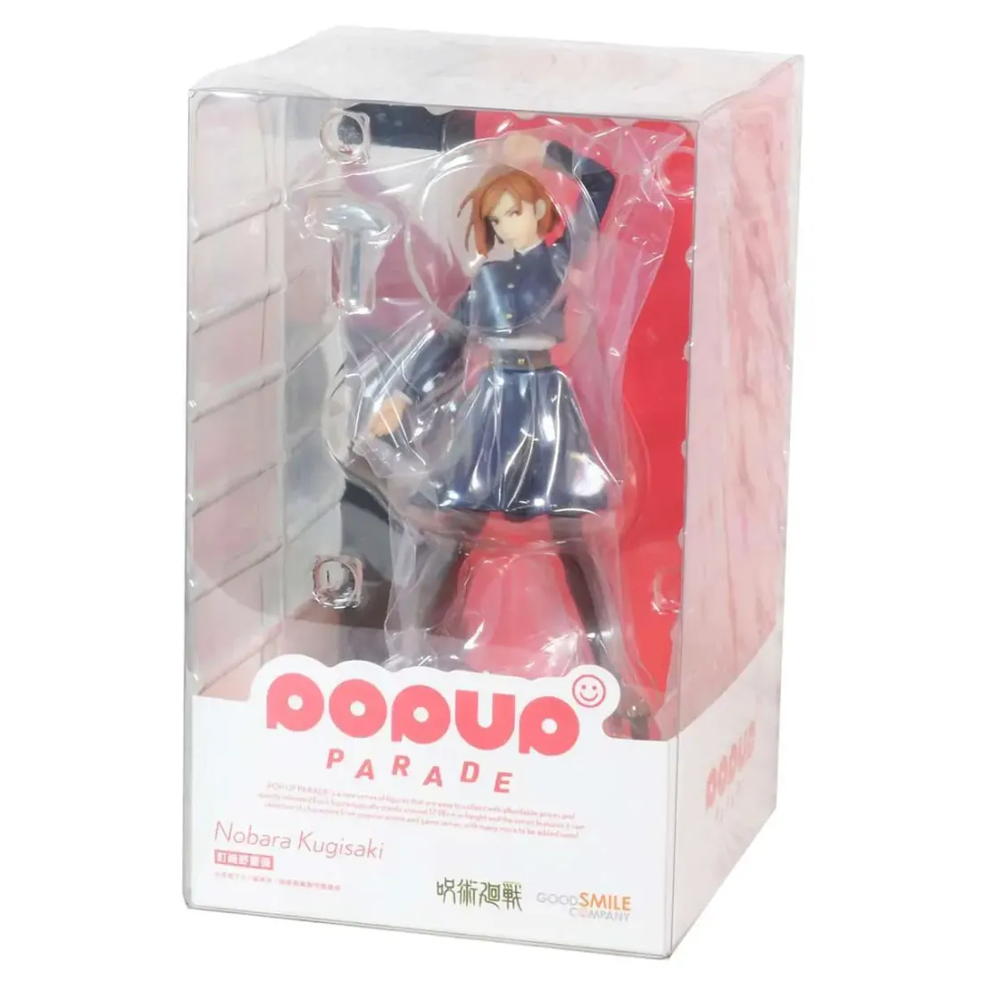 Фигурка POP UP PARADE Jujutsu Kaisen Nobara Kugisaki 17 см 4580416944199