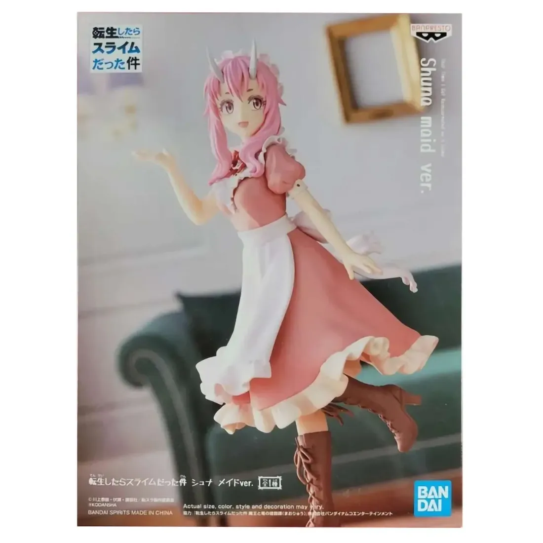 Фигурка Shuna That Time I Got Reincarnated as a Slime 4983164188790