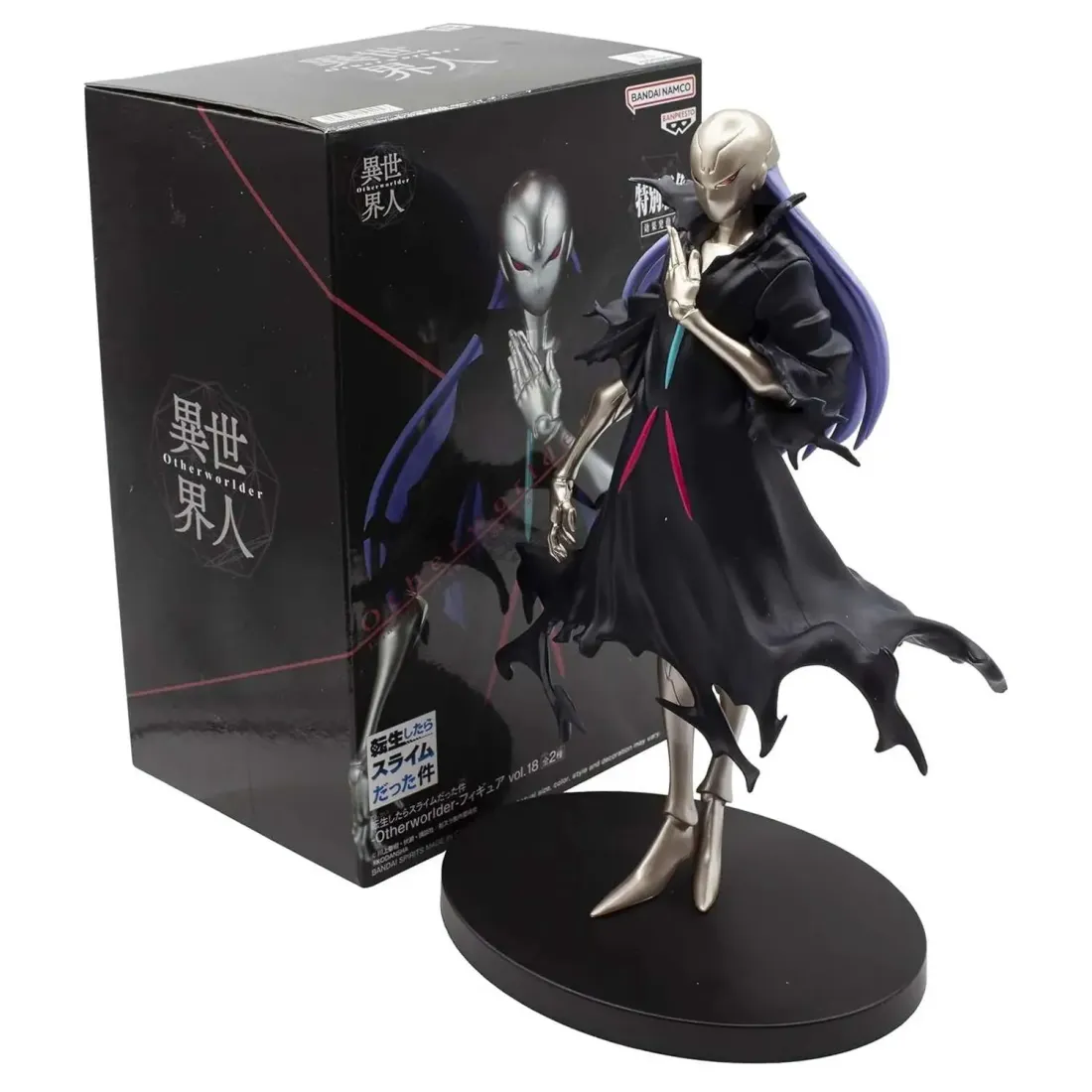 Фигурка О моём перерождении в слизь Guardian Of Spirits Beretta 17см 4983164194456