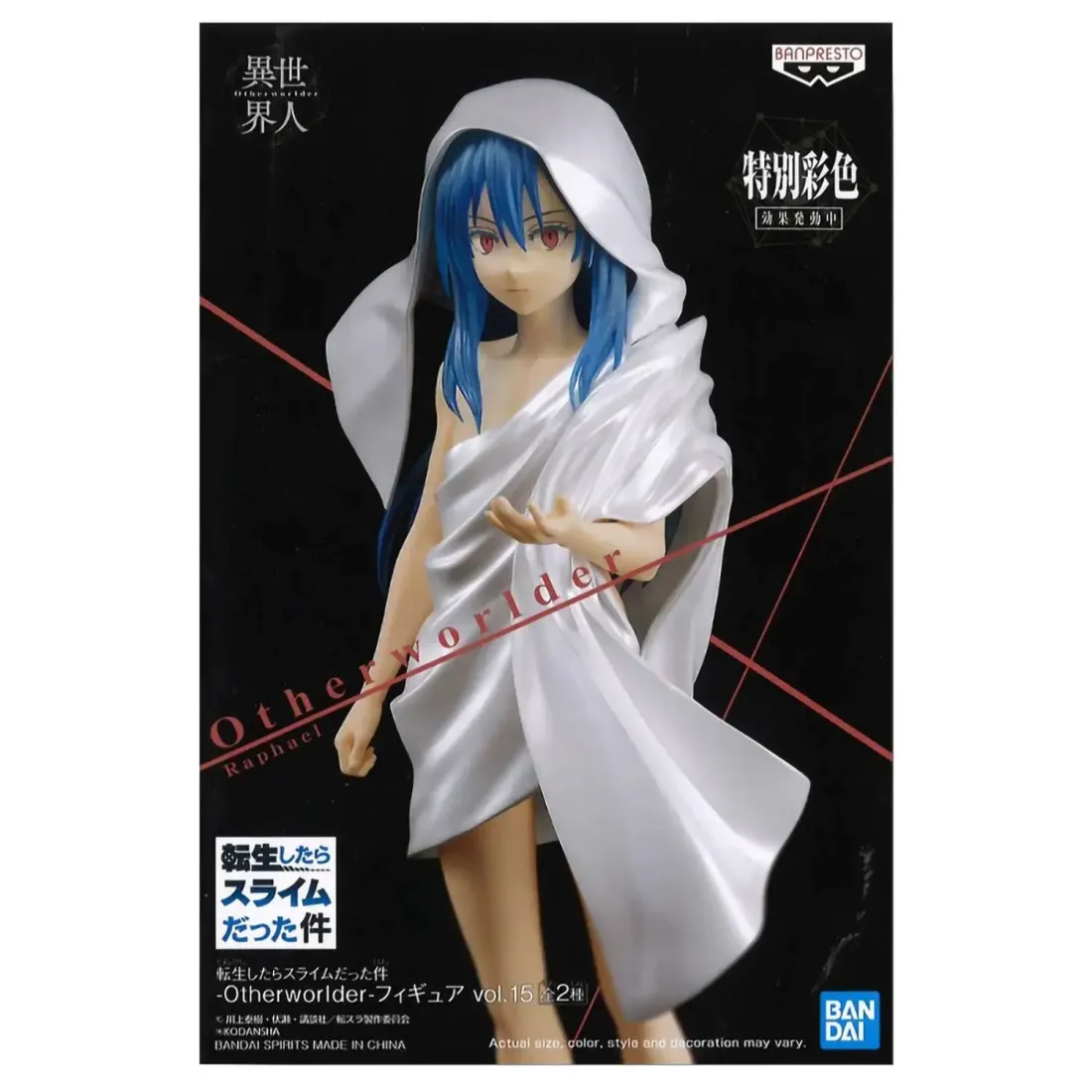 Фигурка О моём перерождении в слизь Otherworlder Raphael 4983164189049