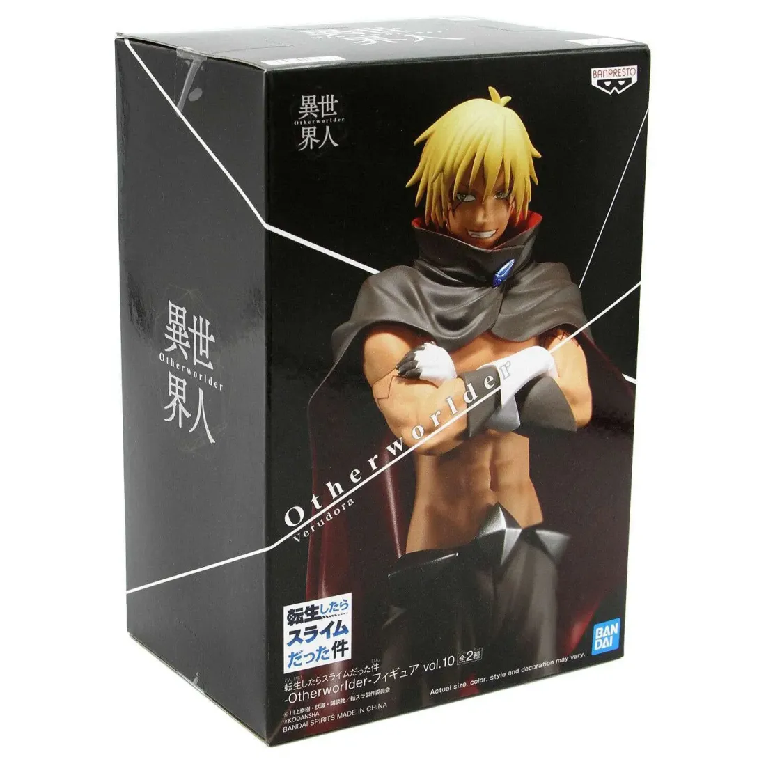 Фигурка О моём перерождении в слизь Veldora 4983164181678