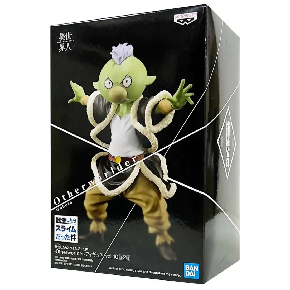 Фигурка О моём перерождении в слизь Otherworlder Gobta 4983164181661
