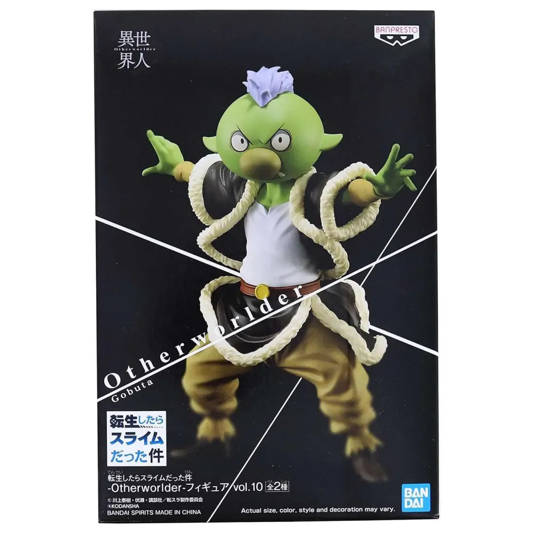 Фигурка О моём перерождении в слизь Otherworlder Gobta 4983164181661