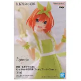 Фигурка The Quintessential Quintuplets Movie Kyunties Yotsuba Nakano 4983164194296
