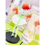 Фигурка The Quintessential Quintuplets Movie Kyunties Yotsuba Nakano 4983164194296