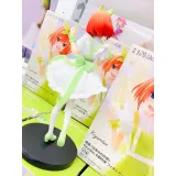 Фигурка The Quintessential Quintuplets Movie Kyunties Yotsuba Nakano 4983164194296