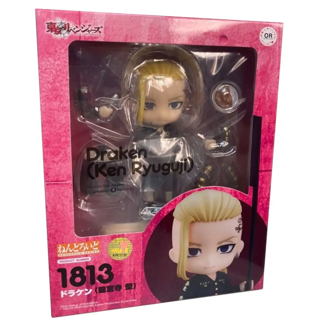 Фигурка Nendoroid Tokyo Revengers Draken Ken Ryuguji 4580590127845