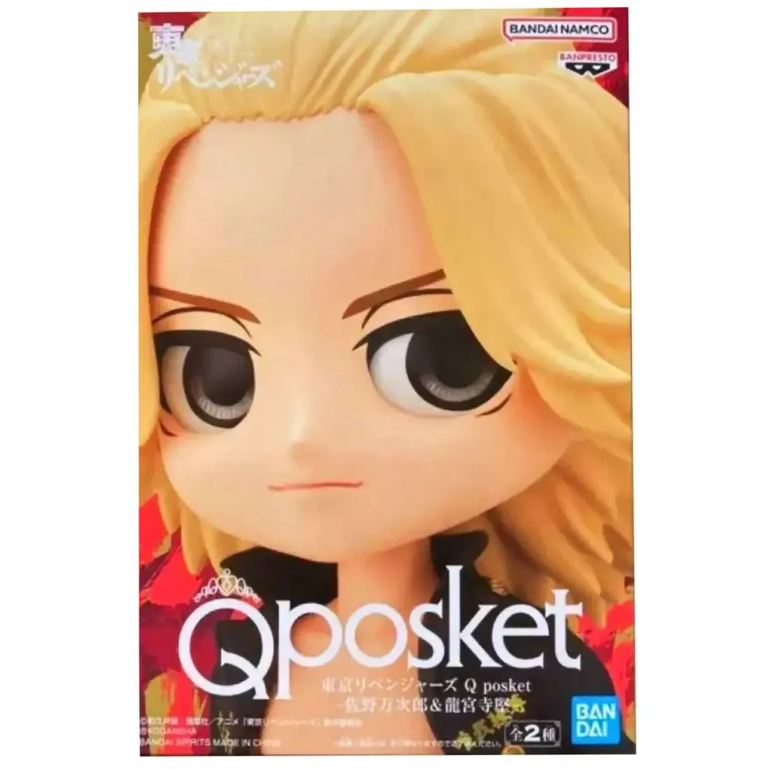 Фигурка Q Posket Tokyo Revengers A Manjiro Sano 4983164192452