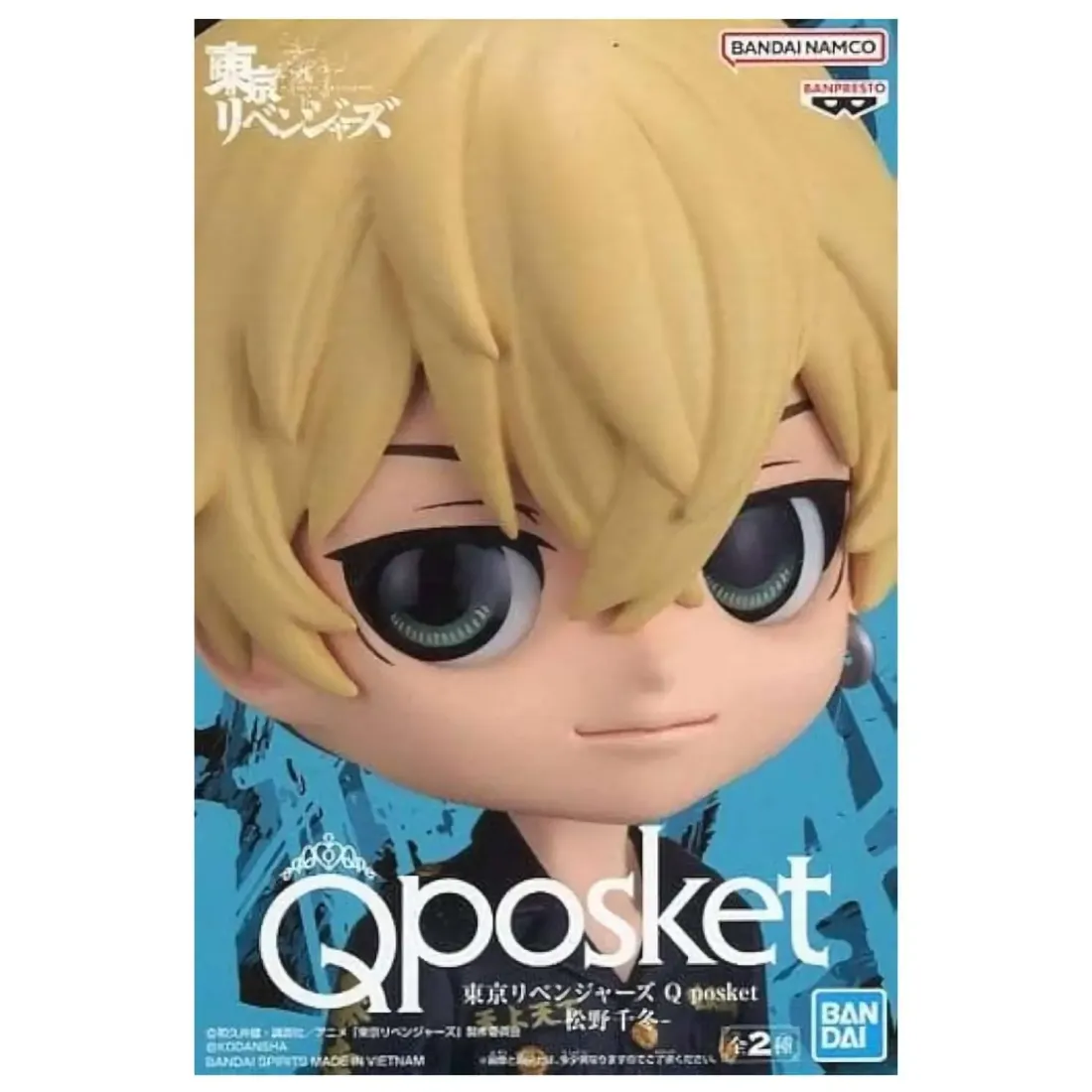 Фигурка Q Posket Tokyo Revengers Chifuyu Matsuno Ver. A 4983164194500