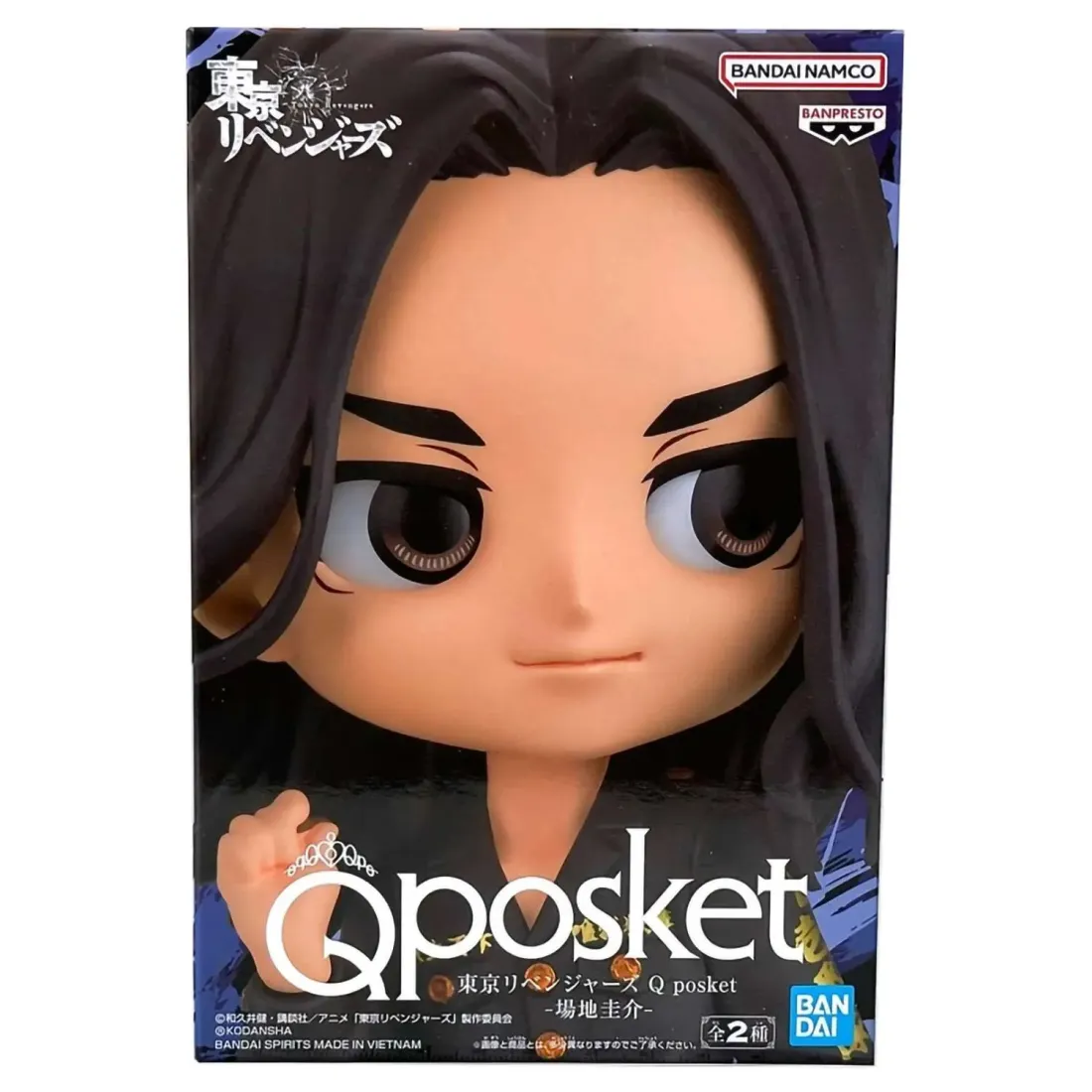 Фигурка Q Posket Tokyo Revengers Keisuke Baji Ver. A 4983164193374