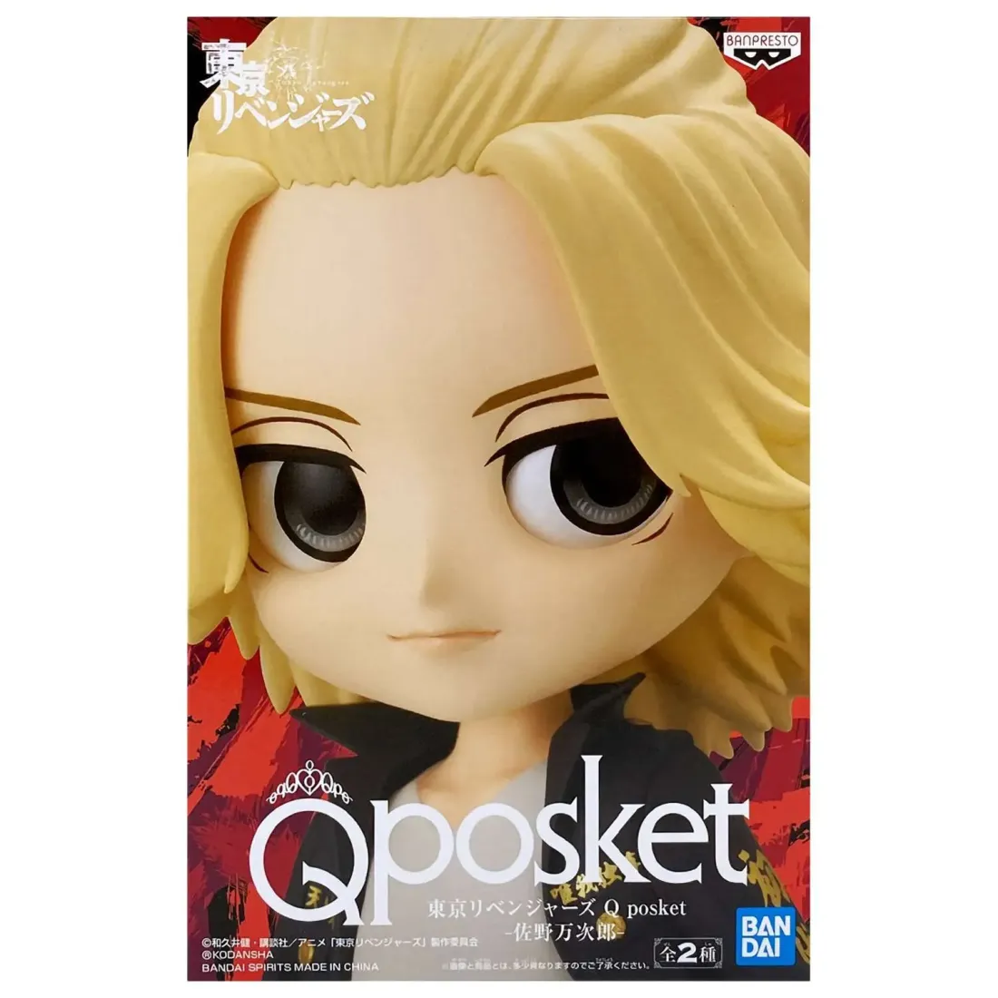 Фигурка Q Posket Tokyo Revengers Manjiro Sano Ver. A 4983164189070