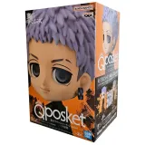 Фигурка Q Posket Tokyo Revengers Takashi Mitsuya Ver. A 4983164194524