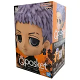 Фигурка Q Posket Tokyo Revengers Takashi Mitsuya Ver. A 4983164194524