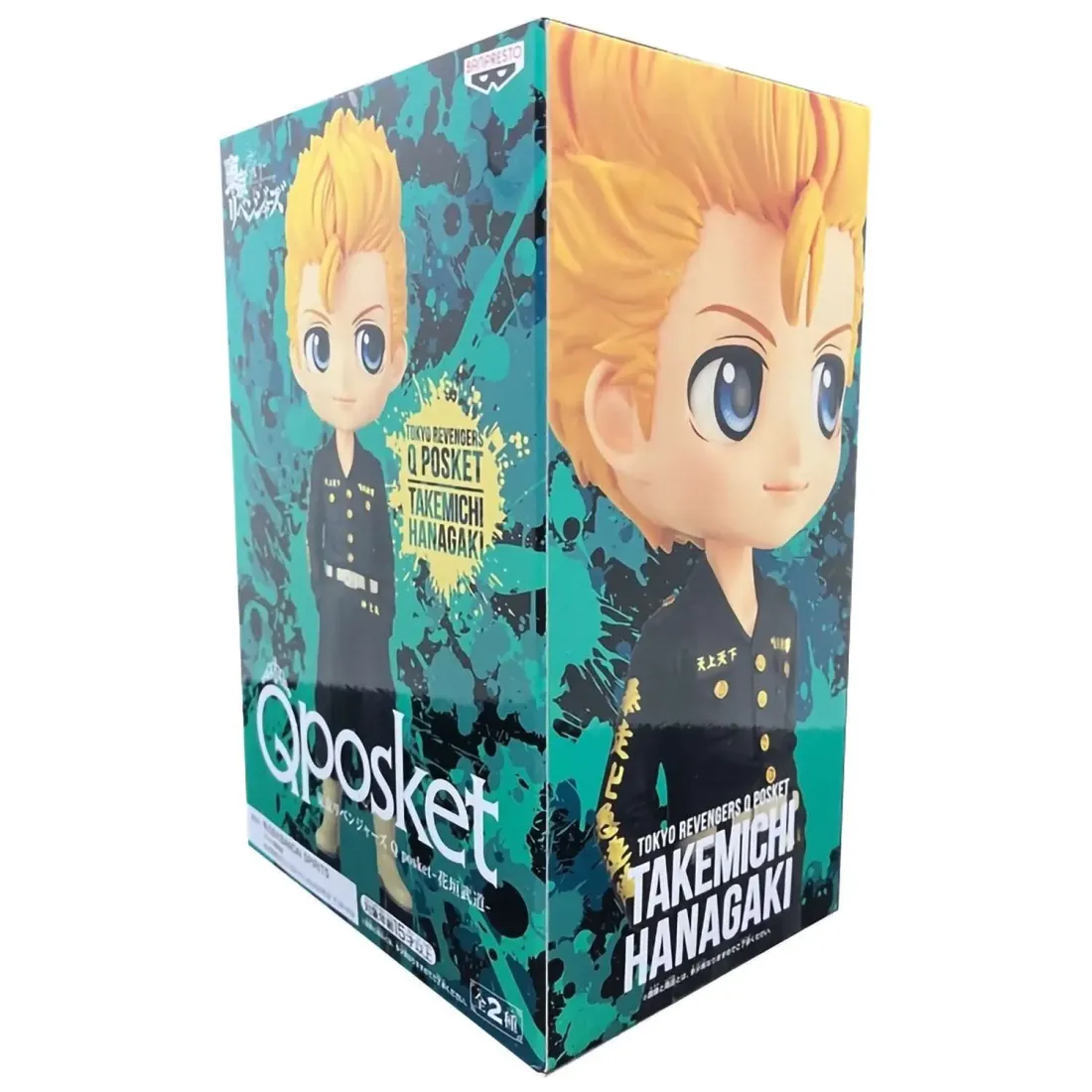 Фигурка Q Posket Tokyo Revengers Takemichi Hanagaki Ver. A 4983164188158