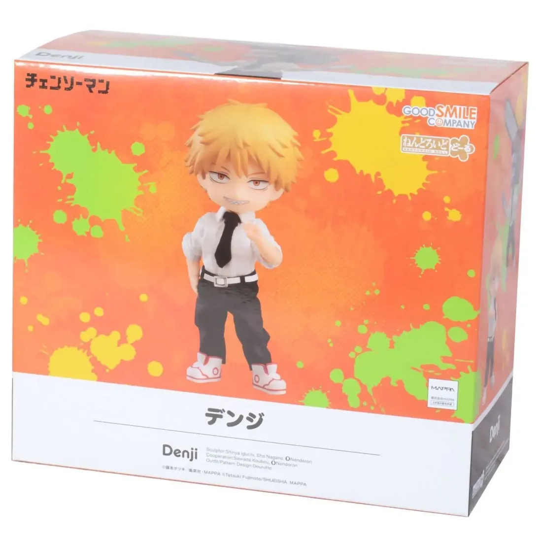 Фигурка Аниме Nendoroid Doll Человек-бензопила Denji 14см 4580590173026